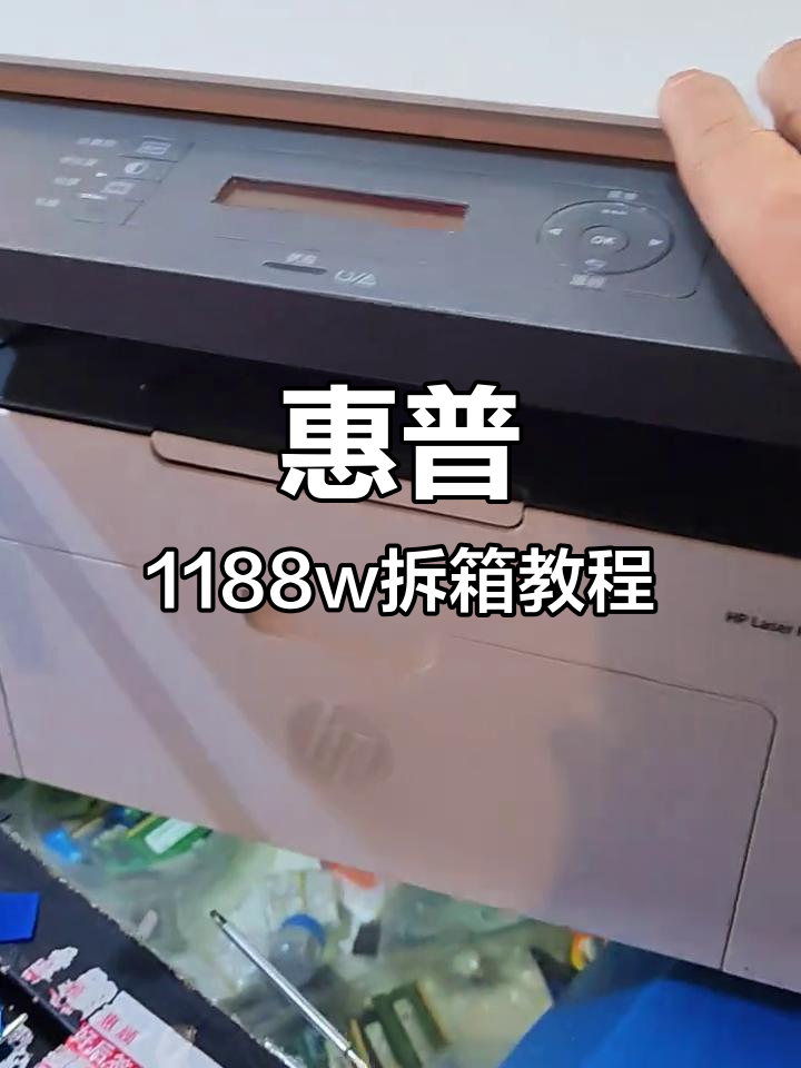 今日教程“WepokerAI辅助是什么”分享真的有挂给你