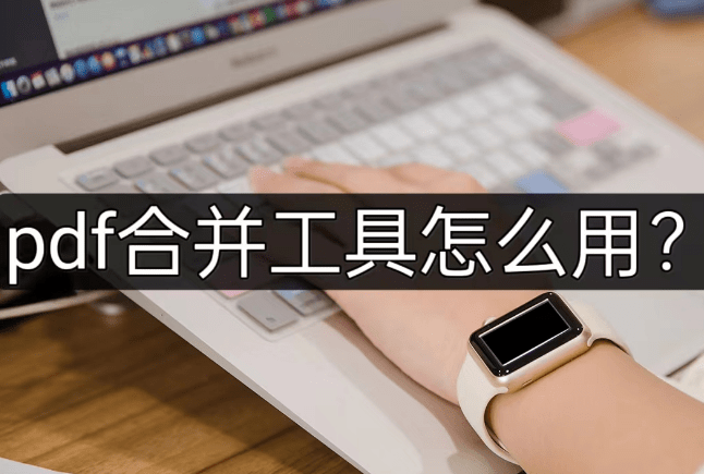 必看教程“一起宁德游戏透视免费”(其实是有挂)