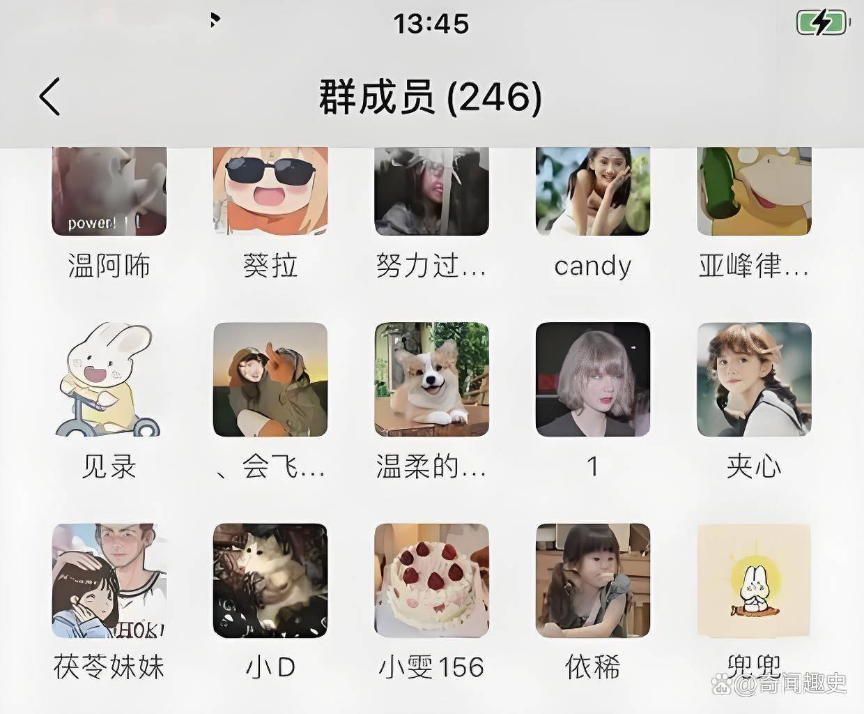 玩家必备“微信群二八杠有挂么”详细分享开挂步骤-第1张图片