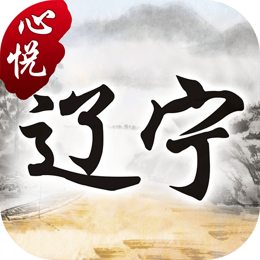 分享实测攻略“心悦麻将到底有没有挂”(确实真的有挂)