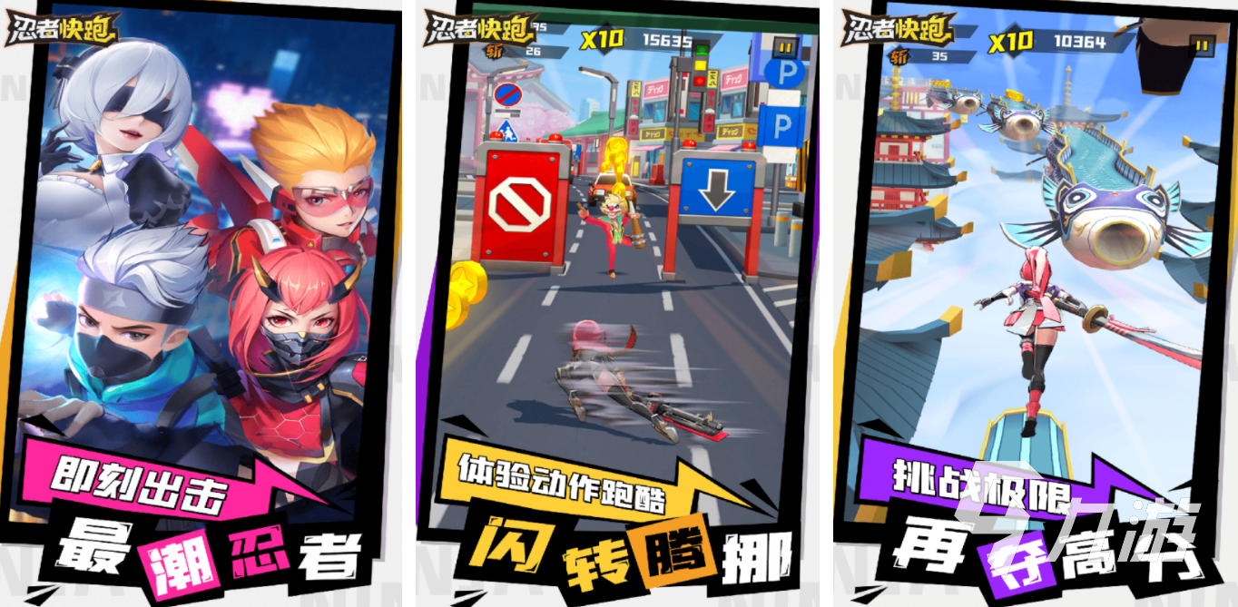 玩家攻略“跑得快怎样能拿到好牌”爆光开挂猫腻-第2张图片