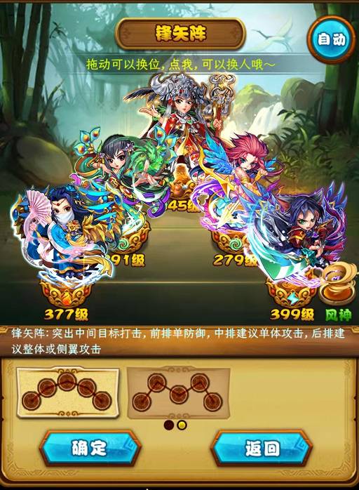 玩家必读“网上麻将挂怎么安装	”原来真的有挂-第1张图片