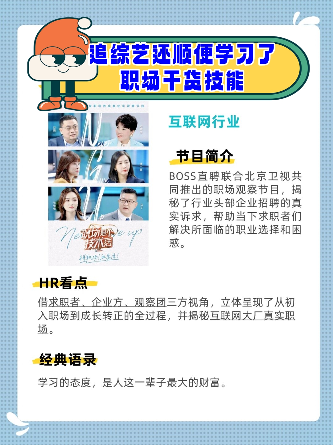 分享干货“hhpoker辅助软件”(其实是有挂)