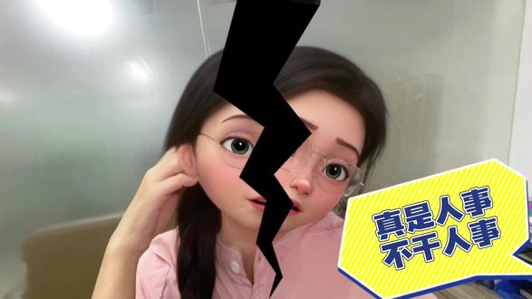 分享干货“hhpoker辅助软件	”(其实是有挂)-第2张图片