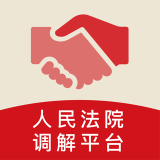 分享干货“小程序厦门麻将有挂吗	”附开挂脚本详细-第1张图片