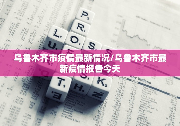 玩家必看教程“微信小程序微乐安徽麻将有挂吗”(确实能开挂)-第1张图片