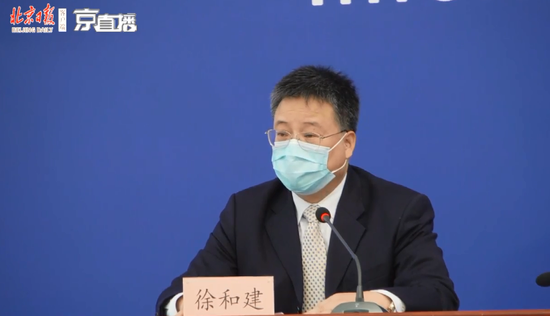 “北京24小时新增59例本土感染者” 24小时疫情最新消息北京新冠病毒？-第1张图片