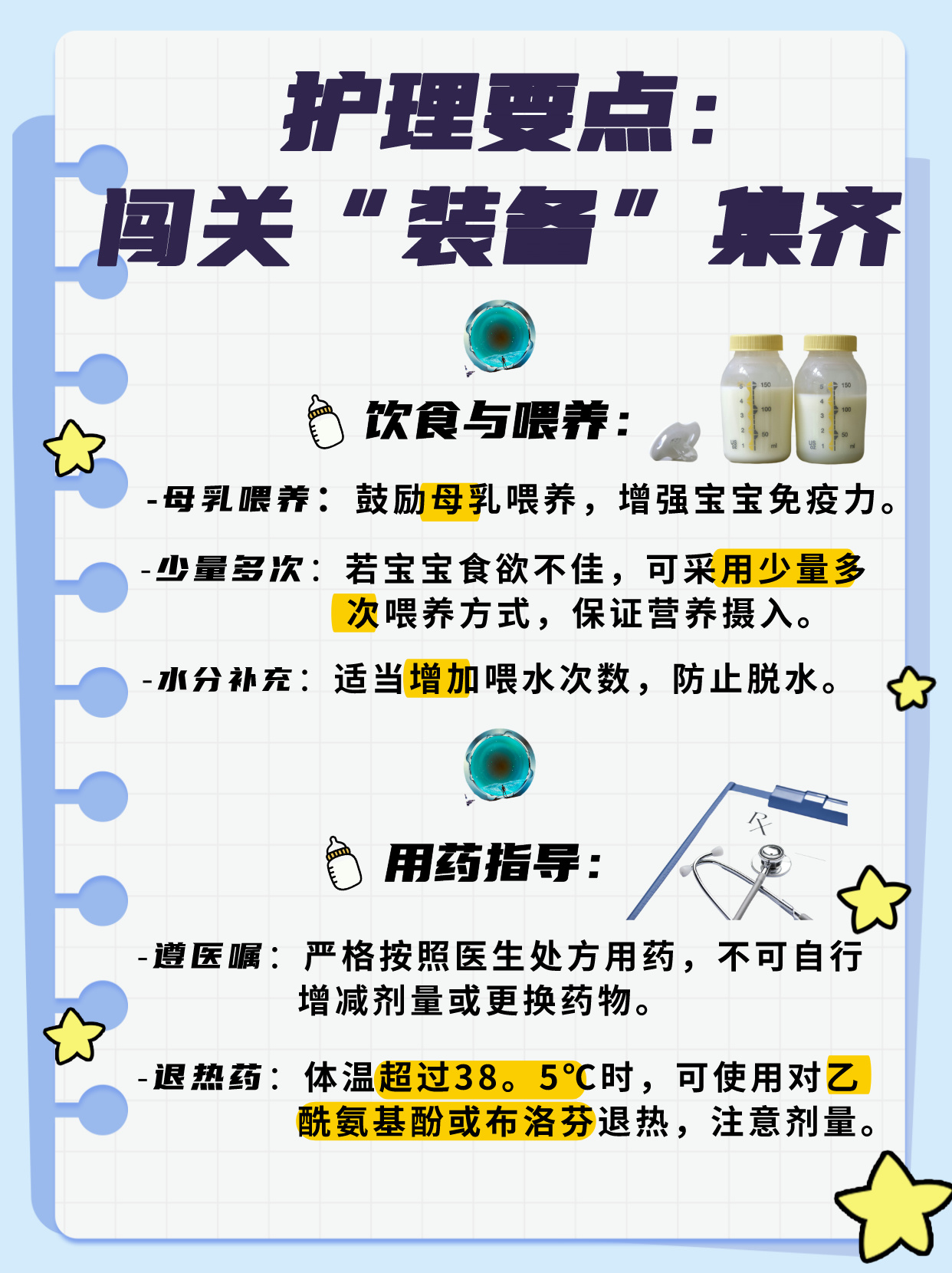 【全世界肺炎最新消息/全球肺炎疫情最新播报】