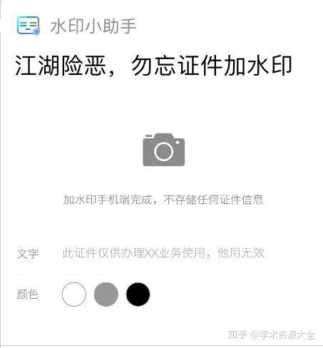 推荐必备“微乐麻将小程序必赢方法”(确实真的有挂)-第1张图片