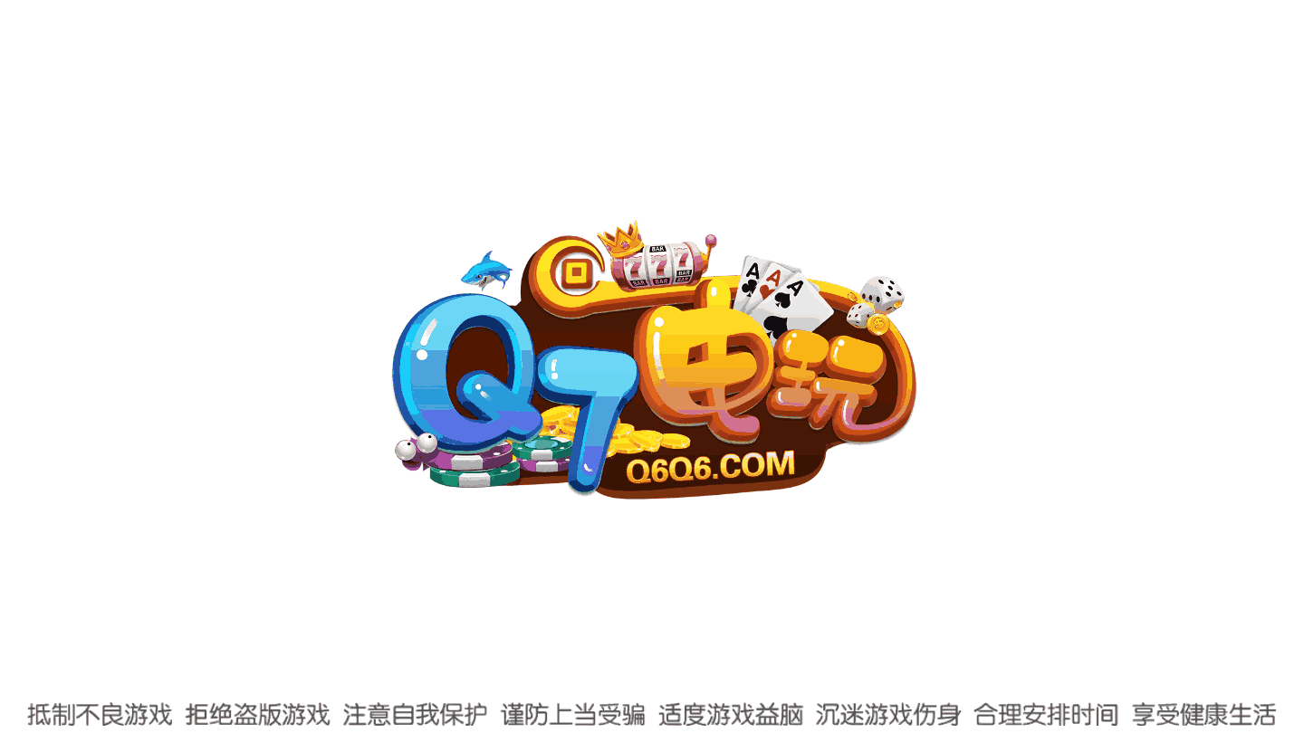 强力推荐“微乐贵阳麻将怎样免费开挂”分享装挂技巧步骤-第1张图片
