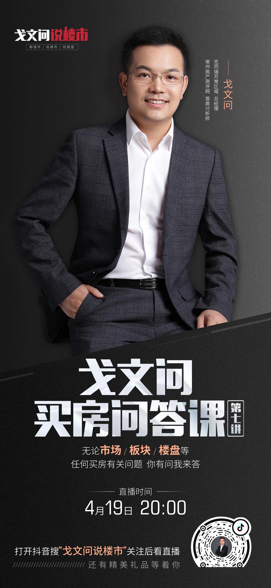 分享干货“龙城秘境手游辅助	”附开挂脚本详细步-第1张图片