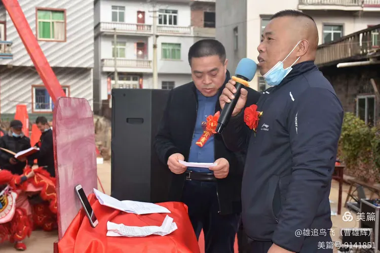 必备科技“余干中至麻将有挂吗？”分享装挂技巧步骤-第1张图片