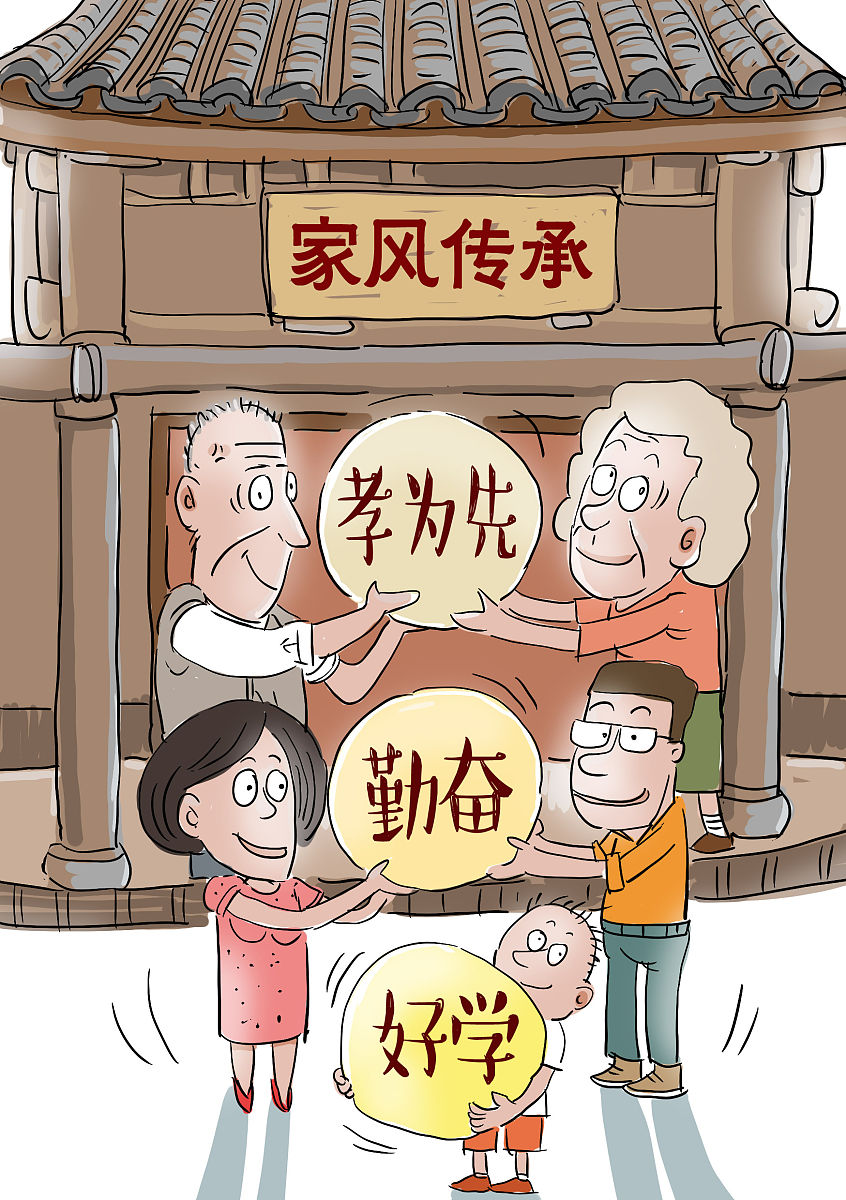 必备科技“余干中至麻将有挂吗？	”分享装挂技巧步骤-第2张图片