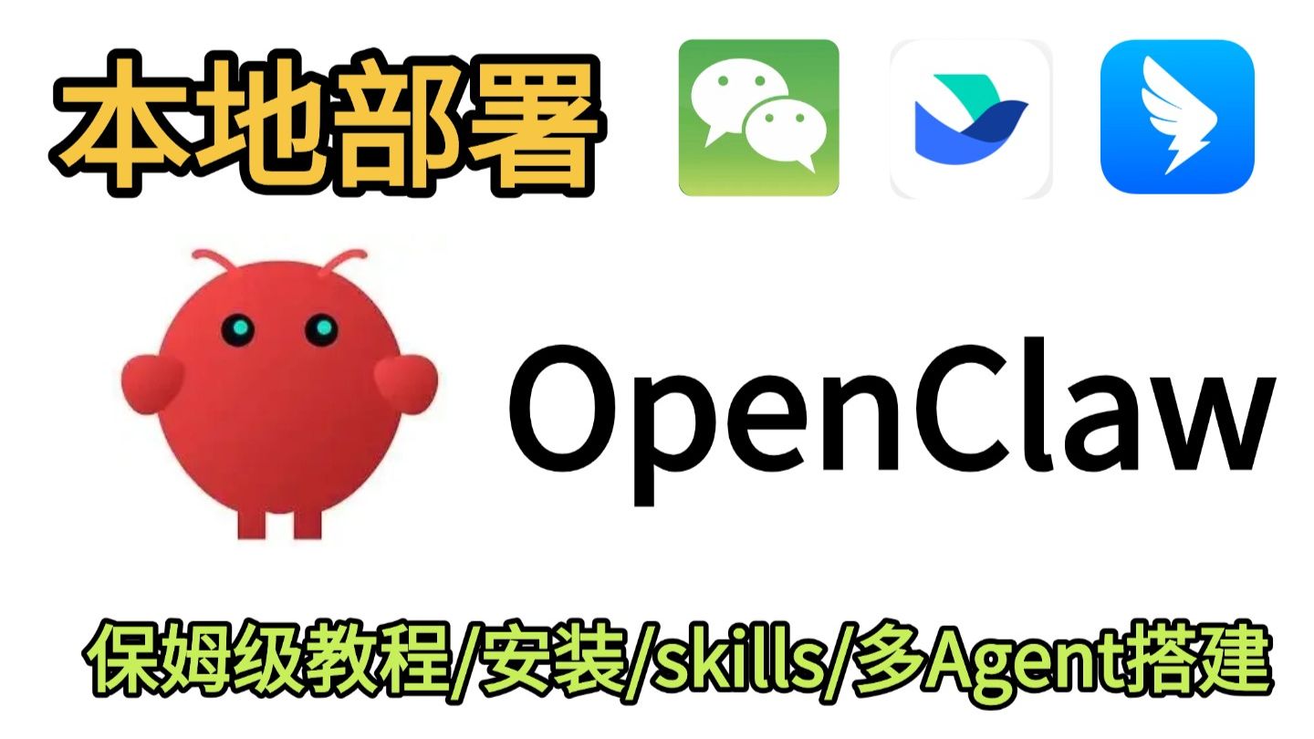 必看教程“wepoker辅助挂怎么用安全”分享真的有挂给你-第1张图片