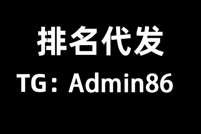 分享实测“微乐广东麻将开挂神器”(其实真的能开挂)-第3张图片