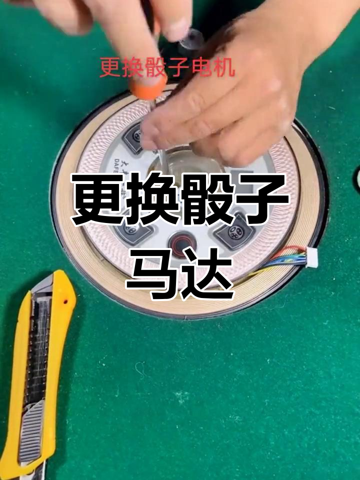 实测教程“微友麻将怎么开免费的挂”分享用挂教程-第1张图片