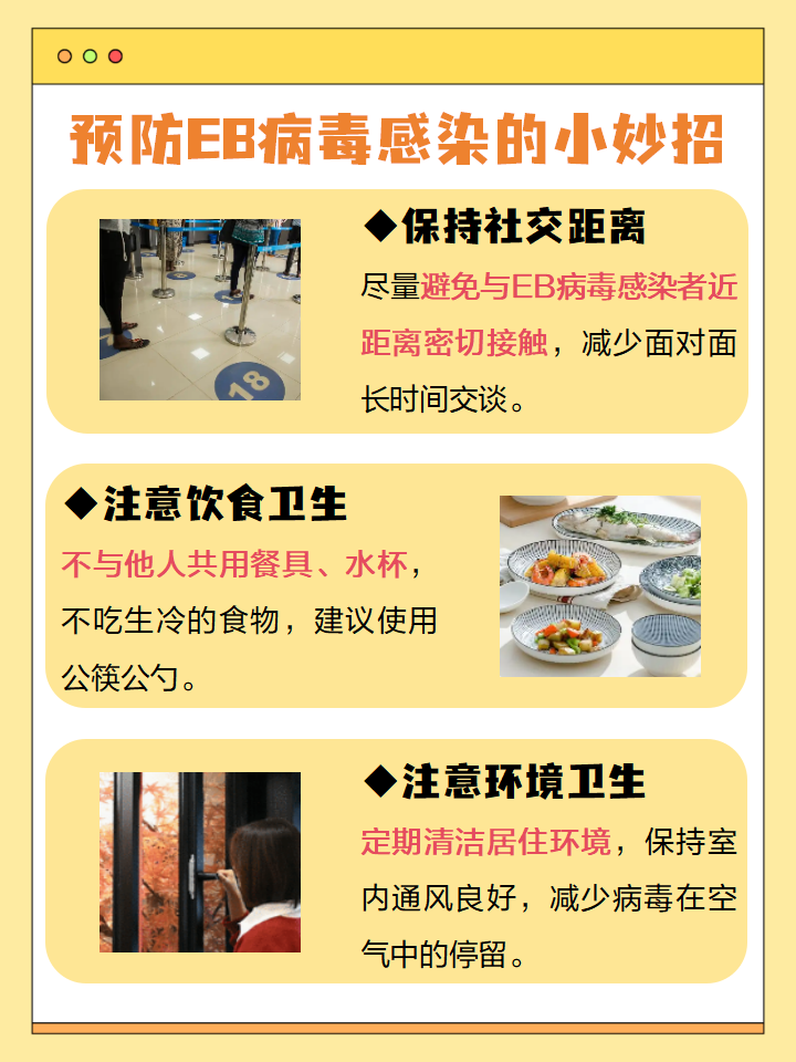 「郑州疫情有多严重?」〃郑州疫情有多严重是什么病毒-第1张图片