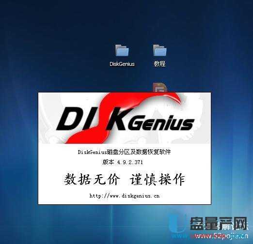实测教程“微信河北麻将开挂工具是真的吗	”原来真可以开挂-第1张图片