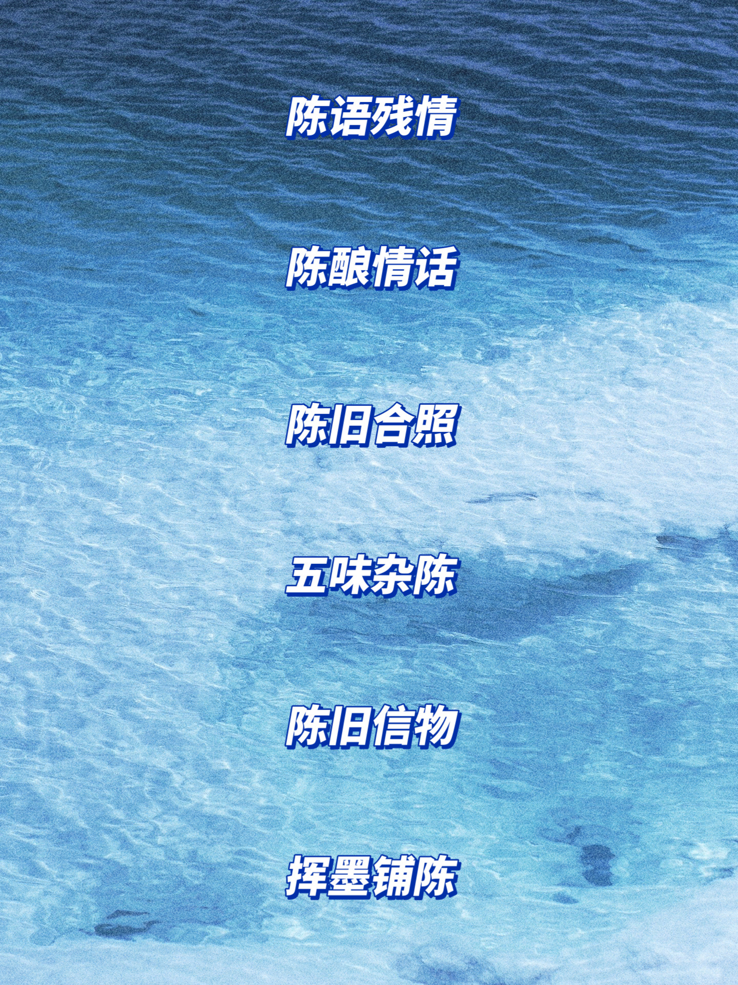 分享干货“微信先锋大厅辅助软件	”确实有挂-第2张图片