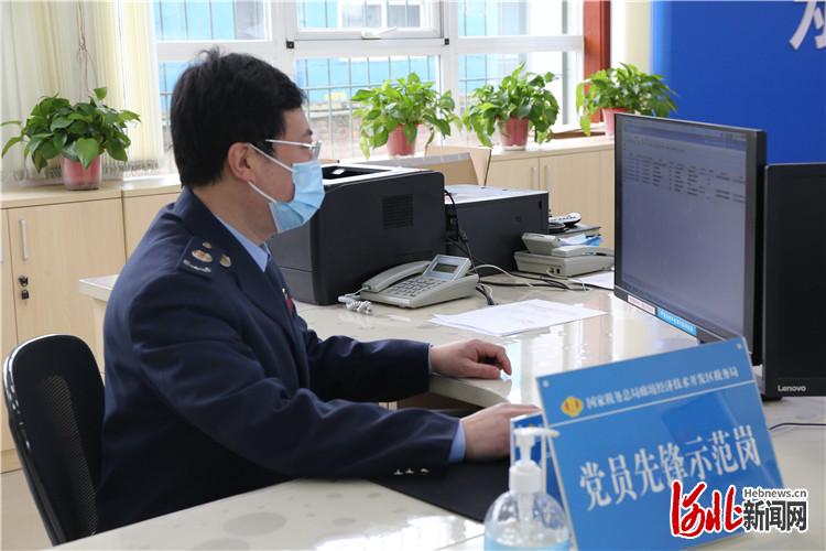 分享干货“微信先锋大厅辅助软件	”确实有挂-第1张图片