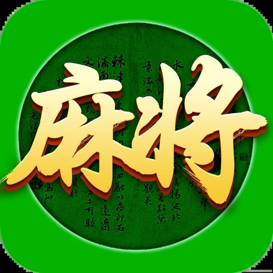 分享科普“奕乐贵州麻将开挂免费软件”其实真的确实有挂-第2张图片