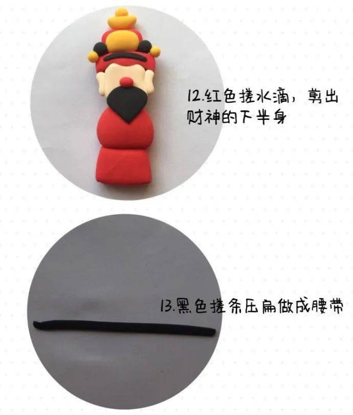 分析实测“财神十三水软件胜率规律”原来真实可以装挂-第2张图片