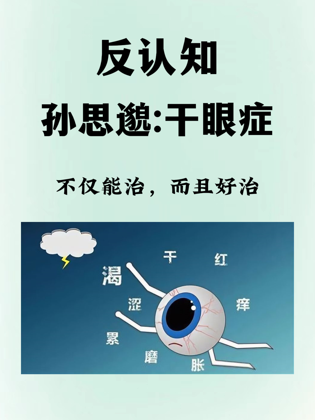 分享科普“朋友局辅助器免费版”开挂详细教学-第3张图片