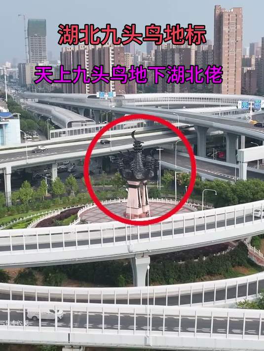 揭秘“湖北斗棋红中有没有挂”分享装挂详-第2张图片