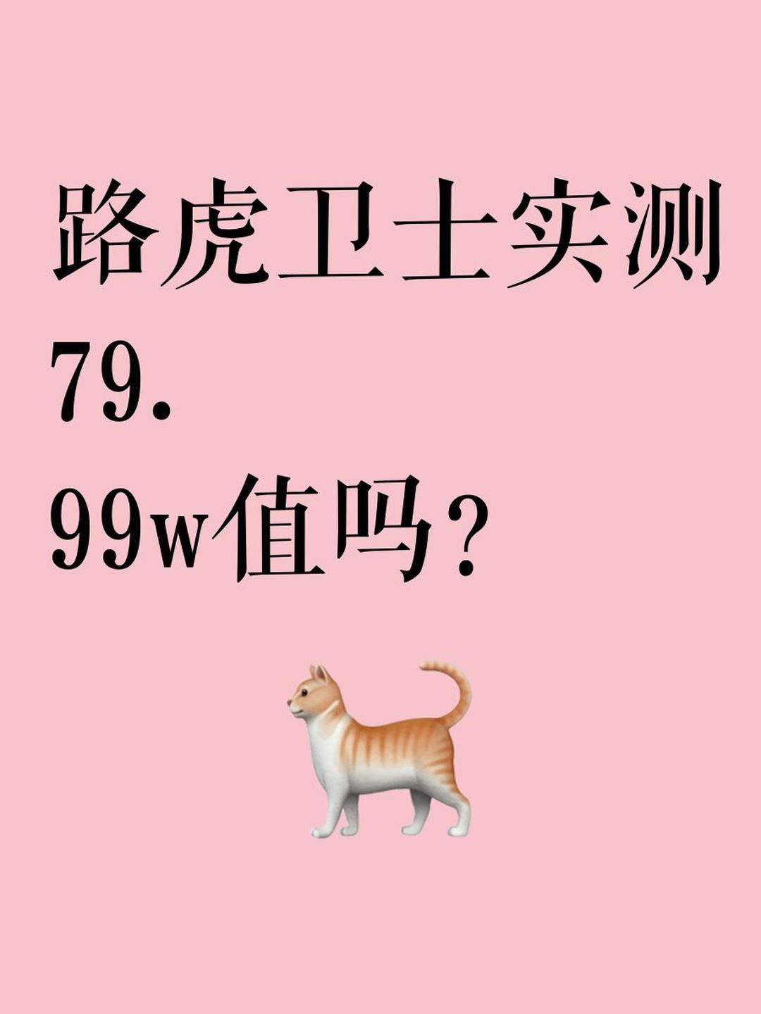 分析实测“wepoKer怎么安装挂件”确实是有挂