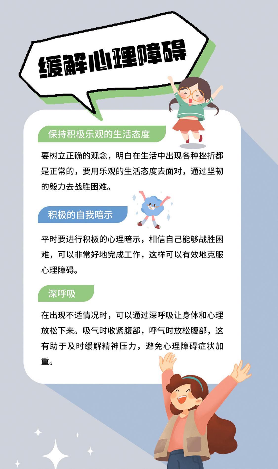 分享科普“聚友麻坛有挂吗”分享真的有挂给你-第2张图片