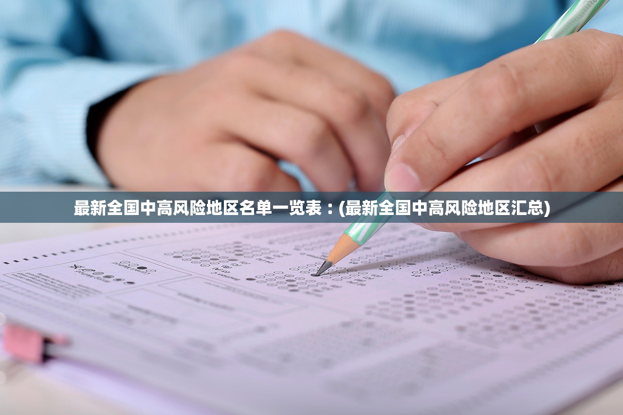 分享实测攻略“微乐陕西麻将万能开挂器是真的吗”(必胜开挂神器)-第3张图片