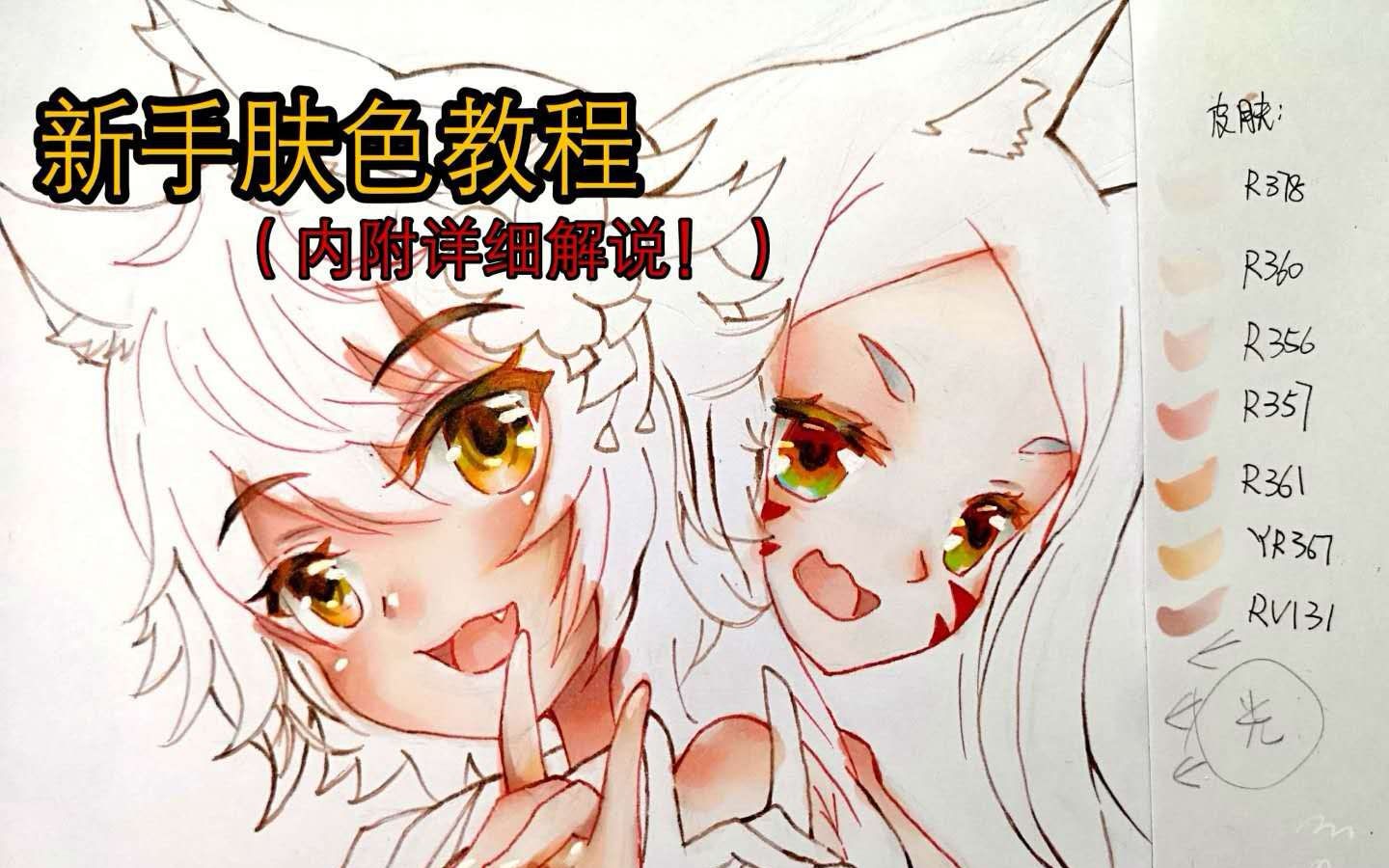 必看教程“光明大厅可以开挂吗”原来真可以开挂-第2张图片