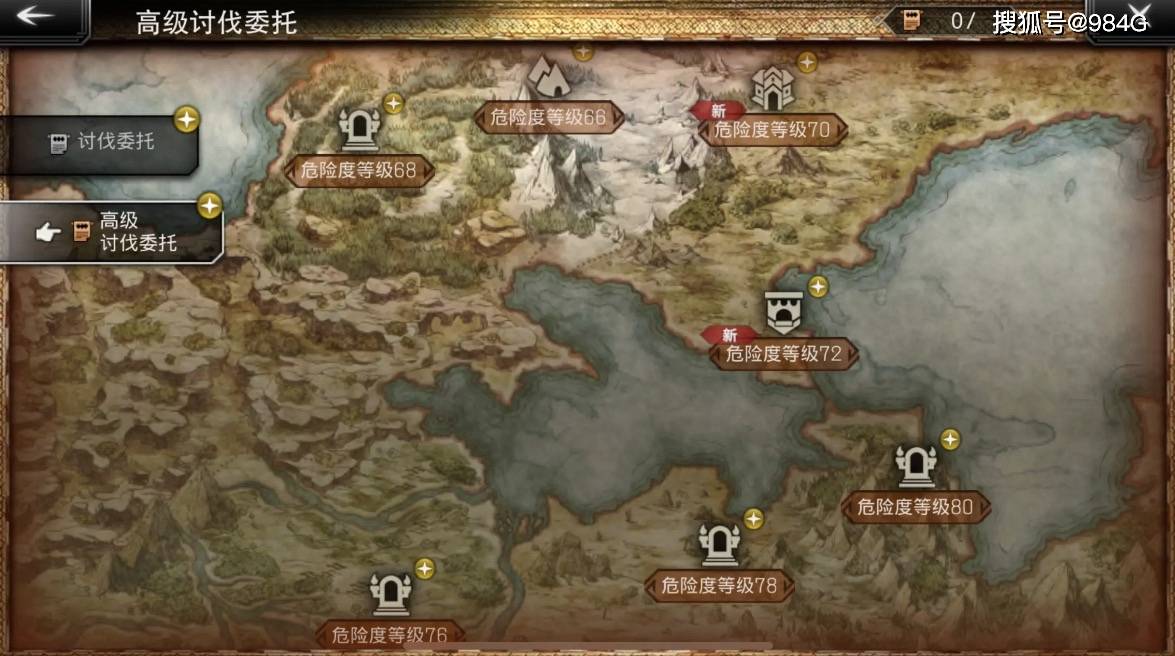 玩家必看教程“德扑胜率计算工具”(确实真的有挂)