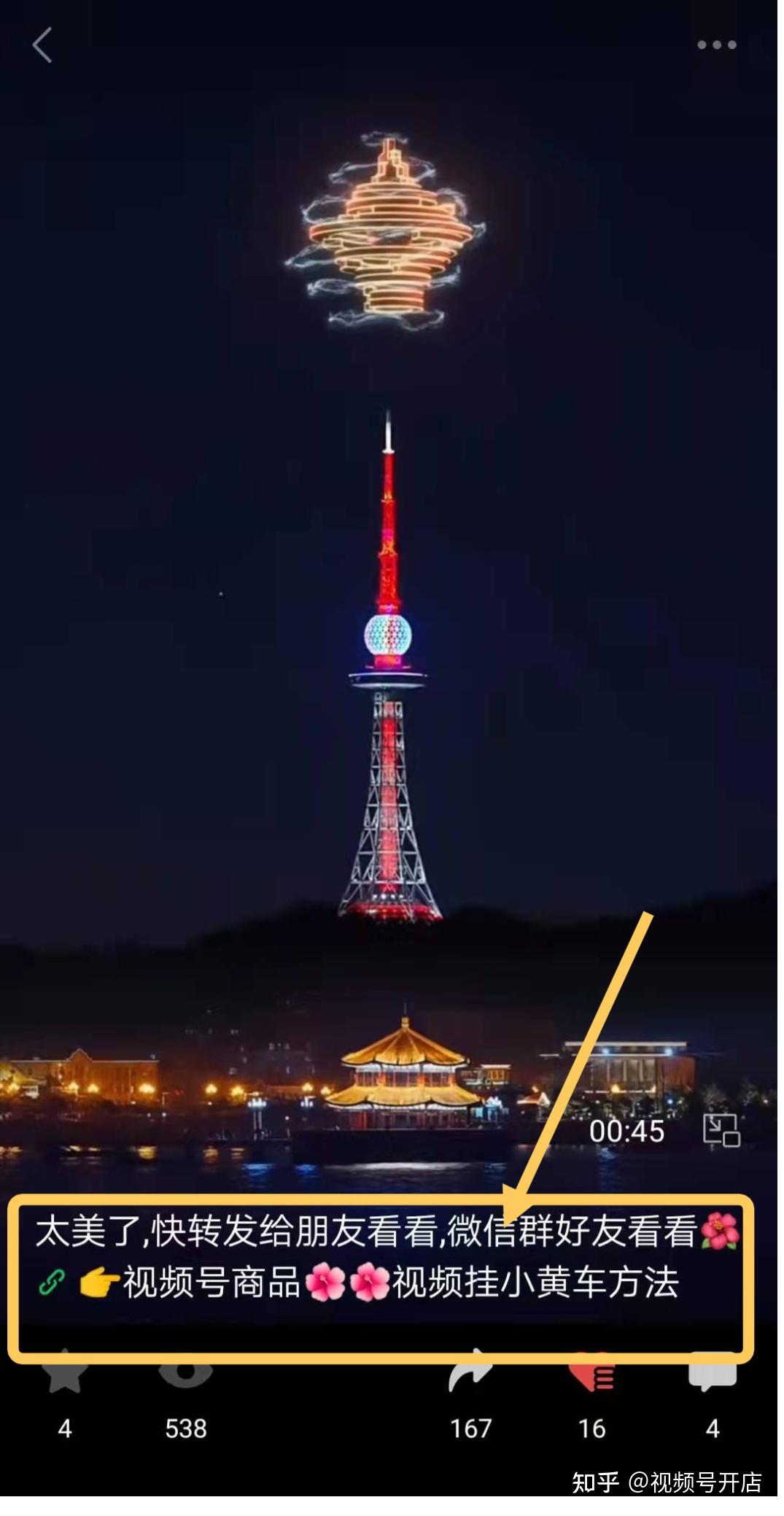 实测分享“河北微乐麻将有挂吗？”分享装挂详细步骤