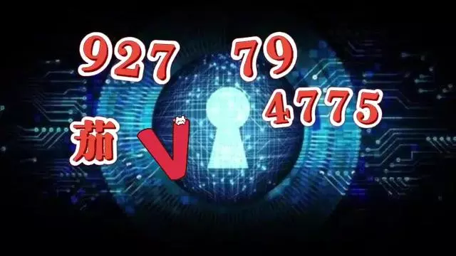 必看教程“wepoker私人局作弊开挂方法”其实真的确实有挂
