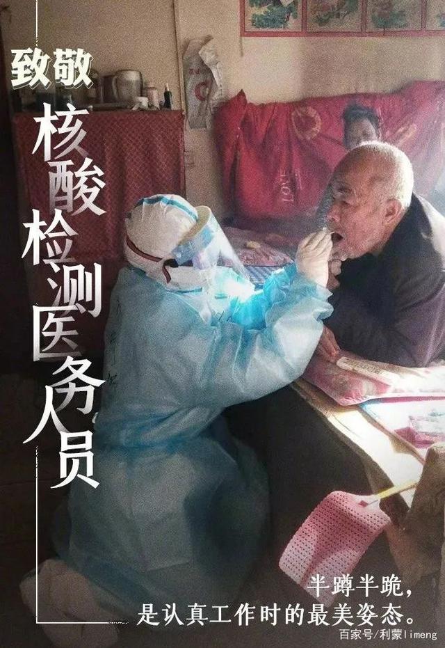 【第二波疫情是必然/第二波疫情又开始了是真是假】-第2张图片