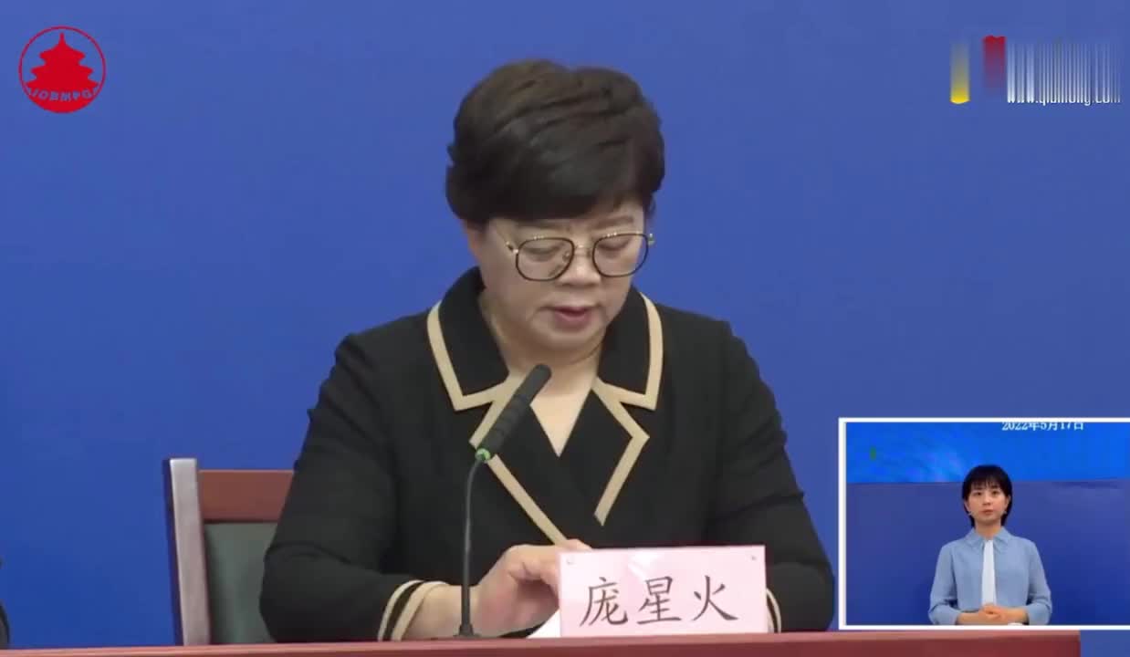 “北京解封后感染人数” 北京解封后感染人数有多少？-第3张图片