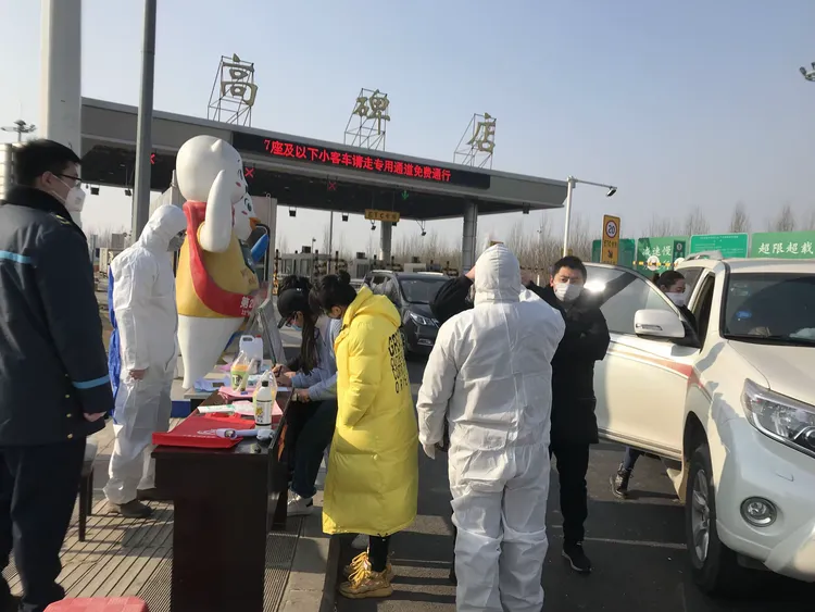 「高碑店疫情最新消息」〃高碑店疫情最新报道-第3张图片