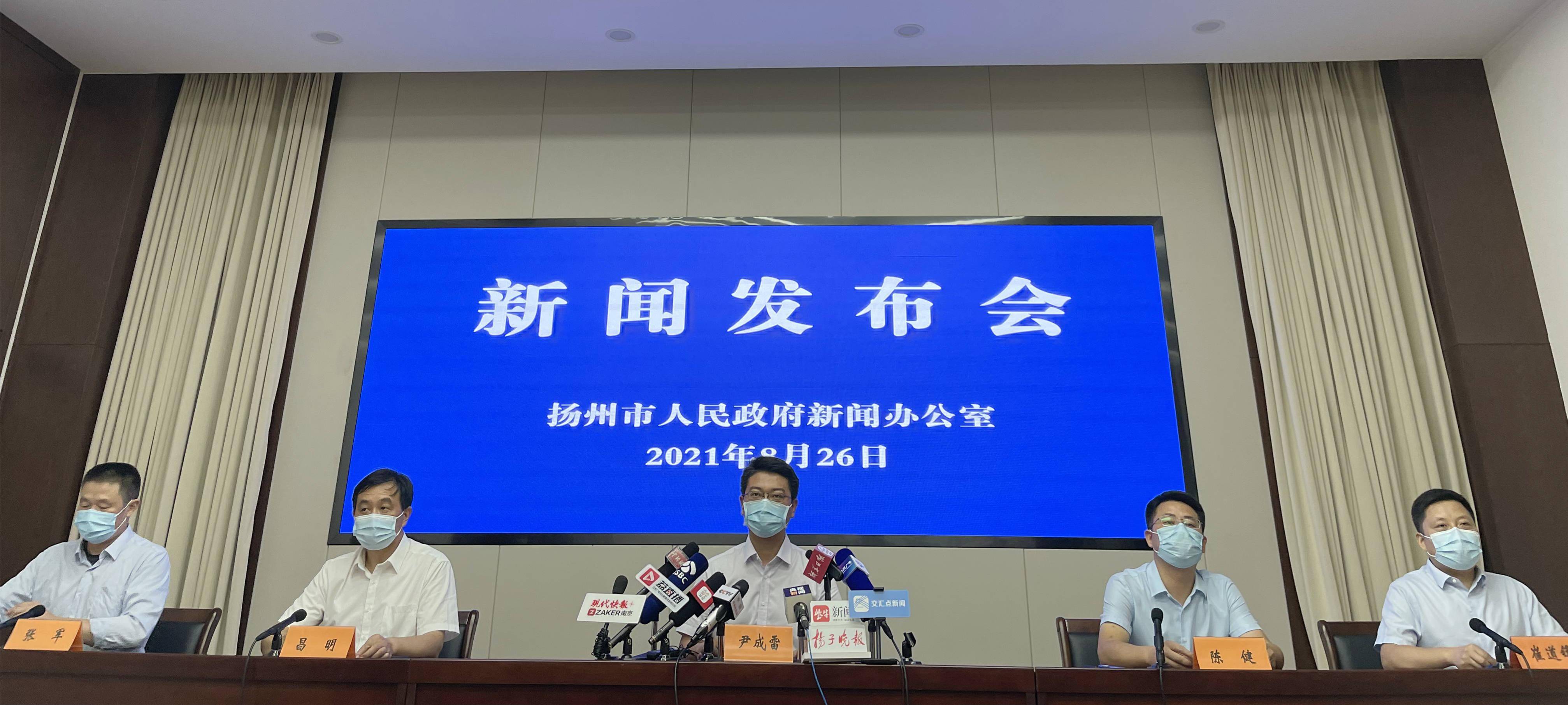 1确诊曾17次核酸阴性,13次核酸检测阴性-第2张图片