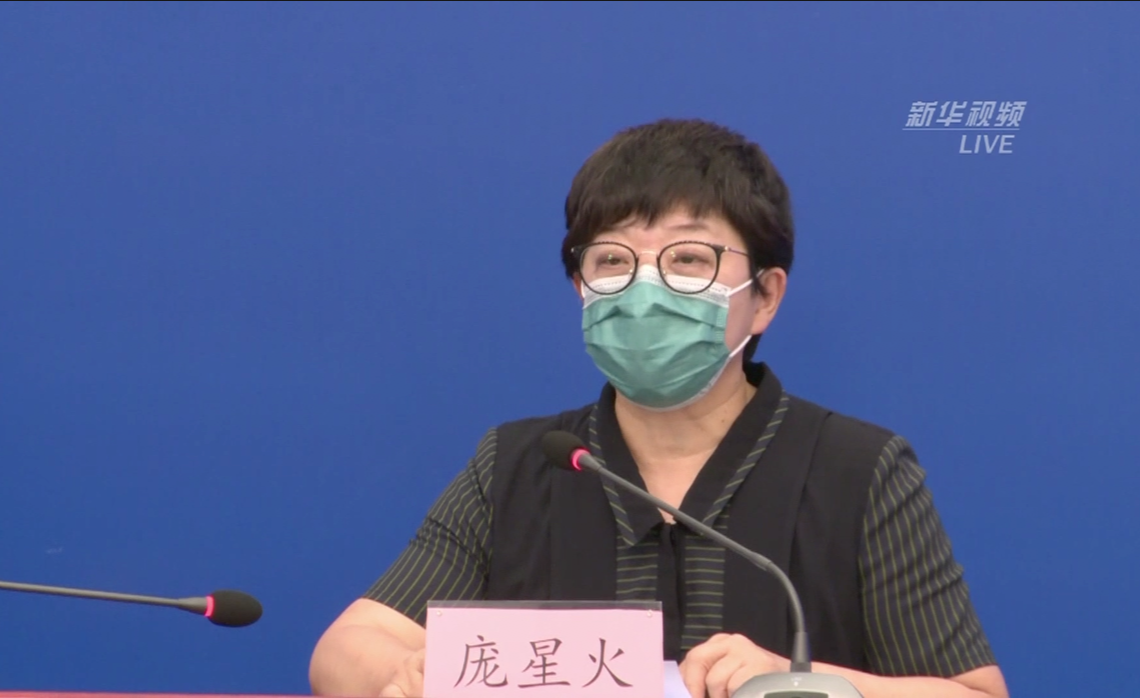 石家庄新增4例确诊病例,石家庄新增4例确诊病例行动轨迹-第1张图片
