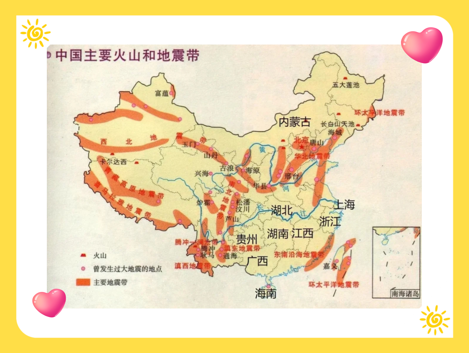 「全国中高风险区域」〃全国中髙风险地区-第1张图片