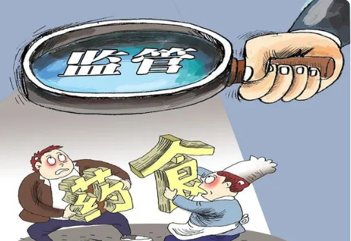 【31省新增8例确诊/31省区市新增确诊8例含本土1例】-第1张图片