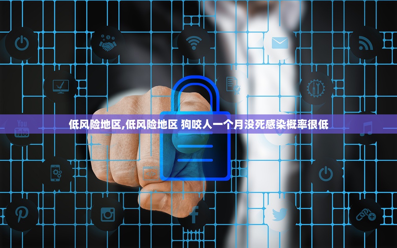 “北京新增本土确诊病例1例” 北京新增本土确诊详情？