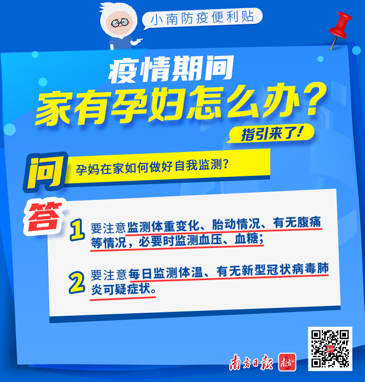 第二年疫情将严峻.疫情第二年更致命