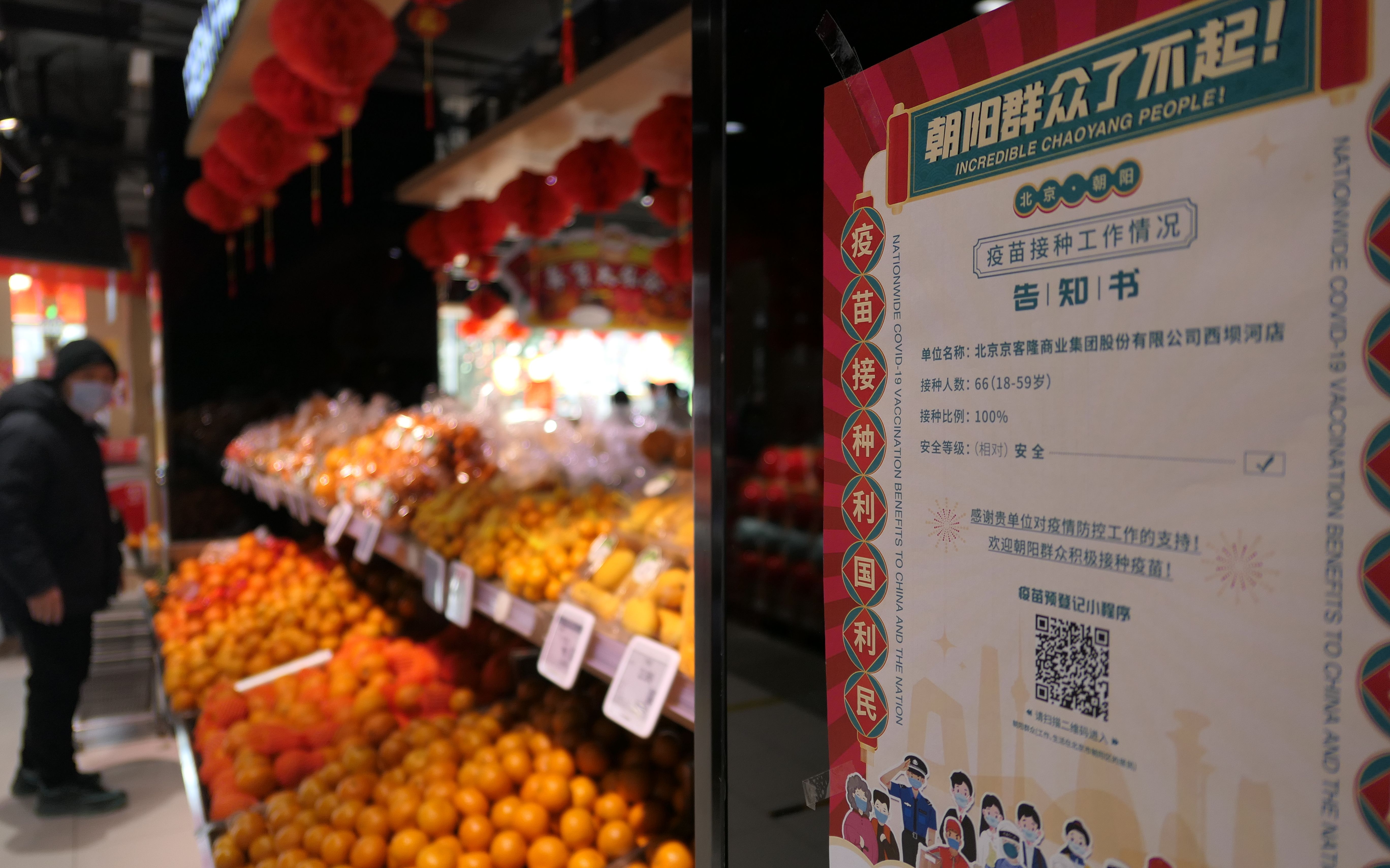 美国新冠确诊超237万︰(美国新冠确诊病例超63万)-第3张图片