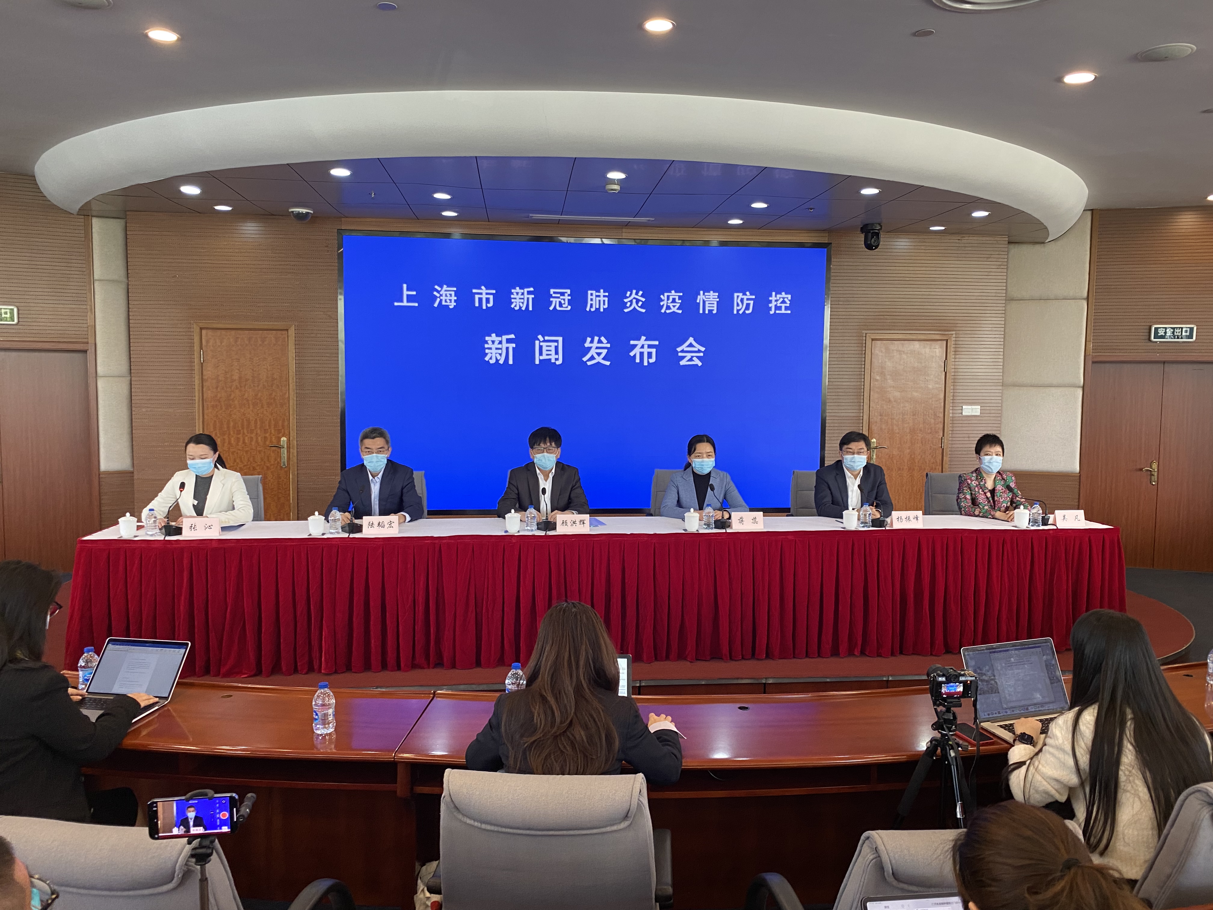 「上海新增疫情最新情况」〃上海新增新冠情况