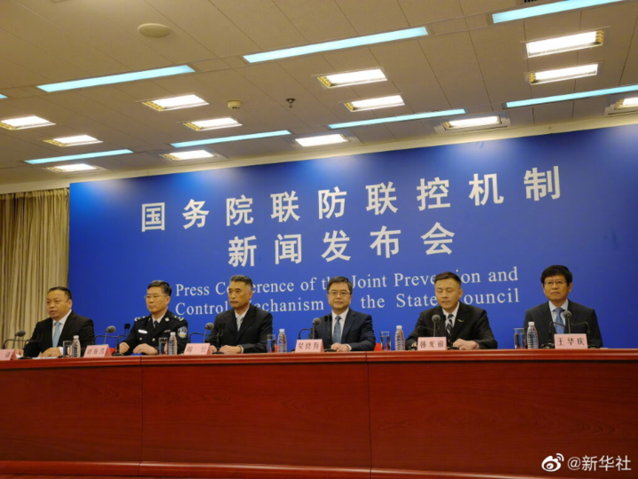 上海疫情源头.上海此次疫情的源头是什么