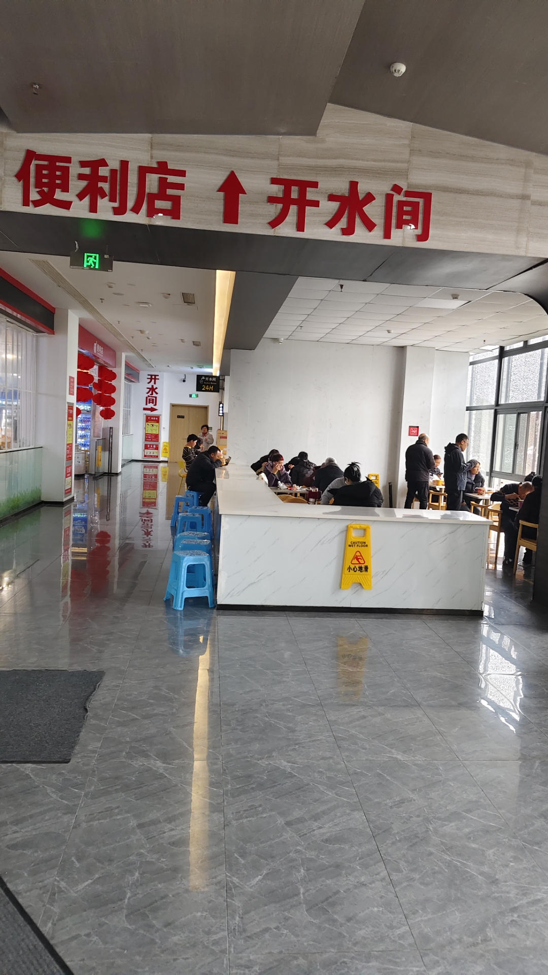 “高速今天收费吗” 高速今天收费吗8点收费吗？-第3张图片