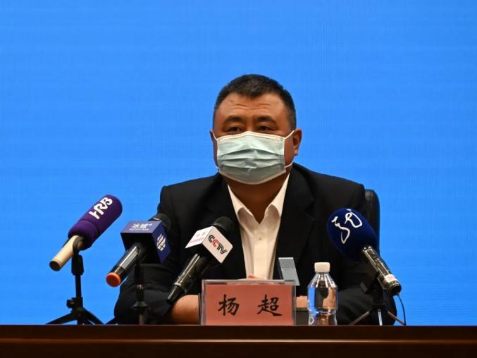 “黑龙江省哈尔滨疫情	” 黑龙江省哈尔滨市疫情？-第2张图片