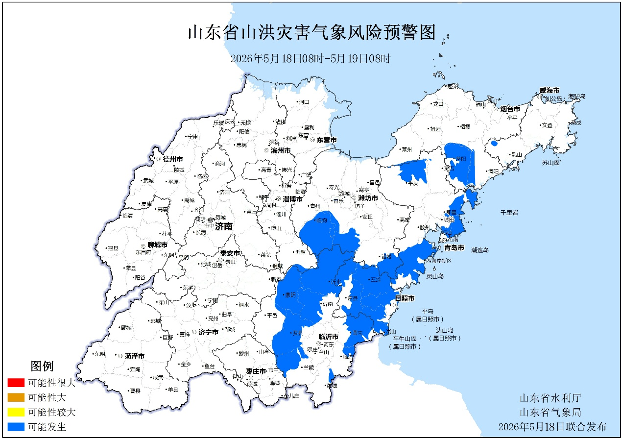 山东疫情最新分布图〃山东疫情最新数据消息地图
